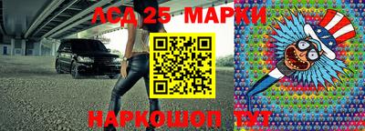 соль курить ск Краснознаменск