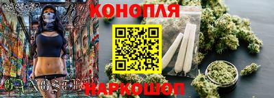 соль курить ск Краснознаменск