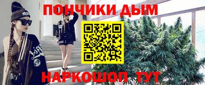 соль курить ск Краснознаменск