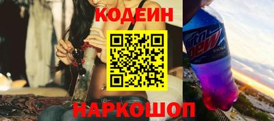 соль курить ск Краснознаменск
