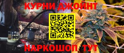 стафф Краснодар
