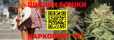 стафф Краснодар