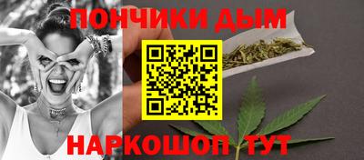 соль курить ск Краснознаменск