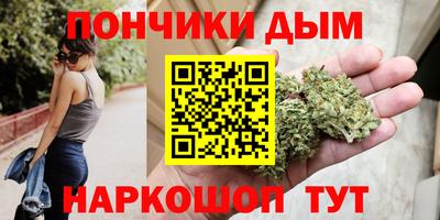 стафф Краснодар