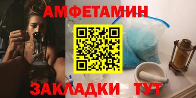 соль курить ск Краснознаменск