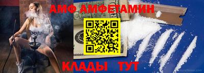 соль курить ск Краснознаменск